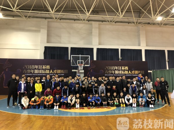 为什么稳定性对篮球发展如此重要_2