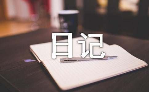 专业篮球运动员推荐的赛事训练计划_1