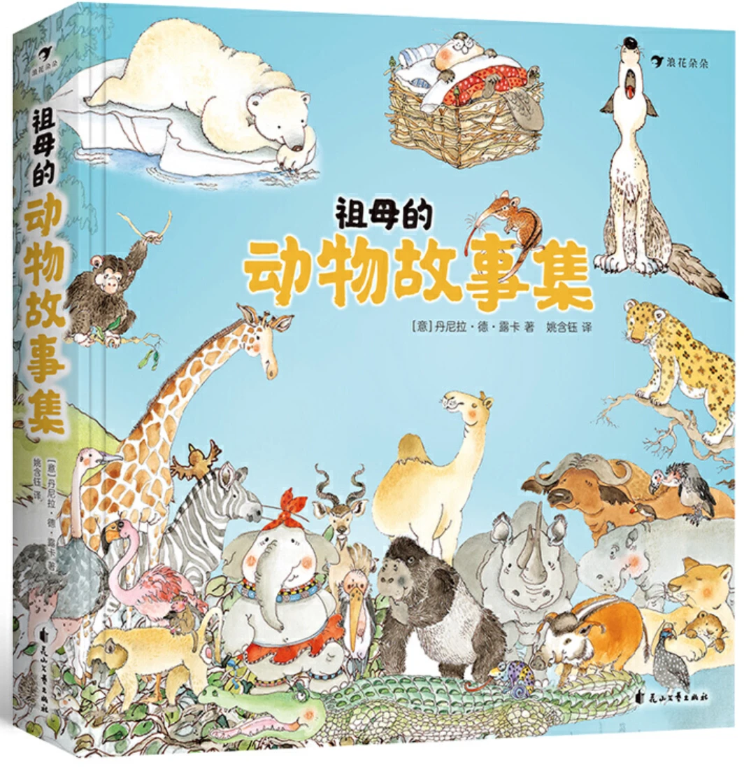 制定篮球交流计划以促进个人技能发展的方法_0